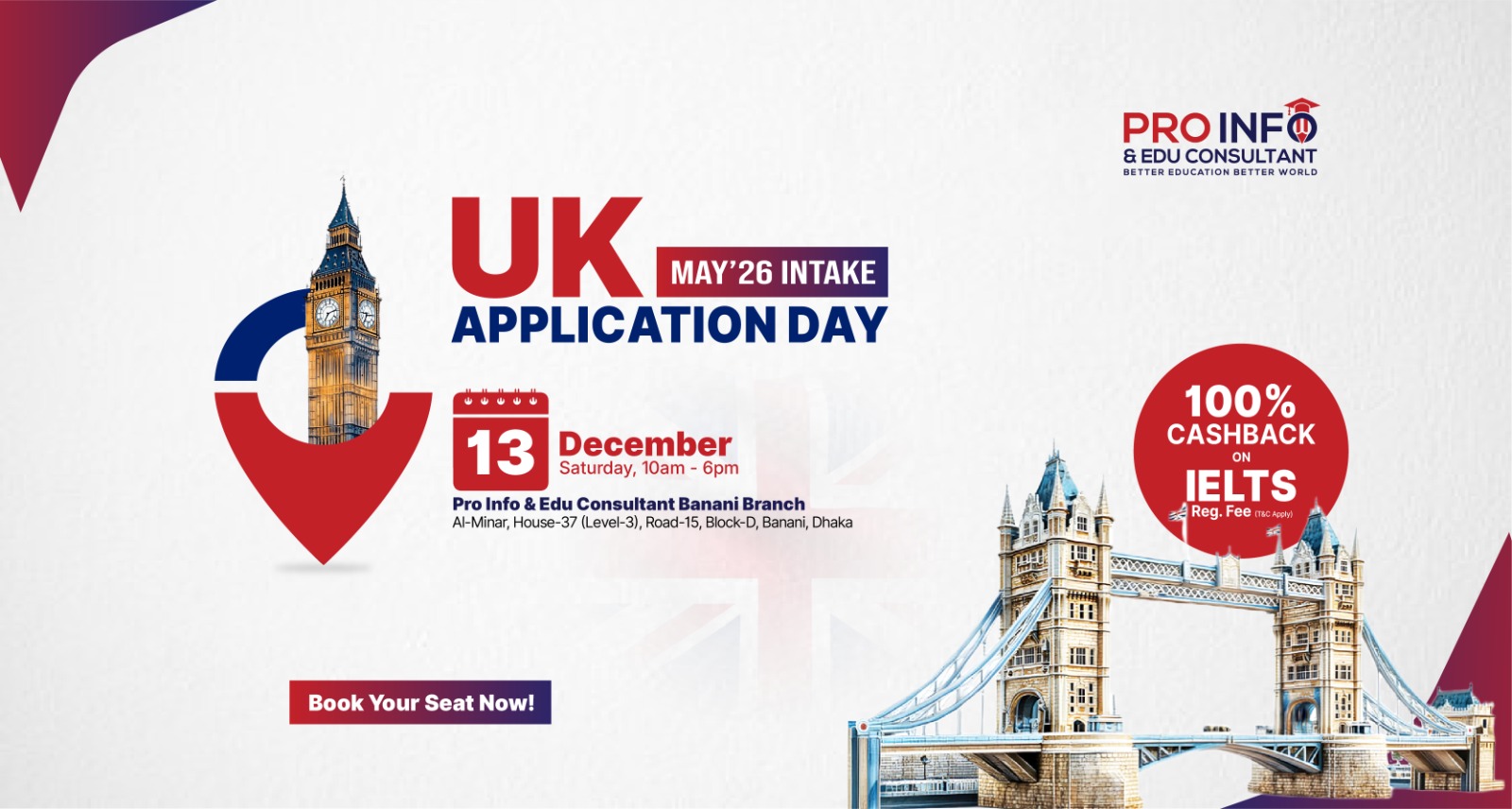 𝗨𝗞 𝗔𝗽𝗽𝗹𝗶𝗰𝗮𝘁𝗶𝗼𝗻 𝗗𝗮𝘆 –𝗦𝘁𝘂𝗱𝘆 𝗶𝗻 𝗨𝗞